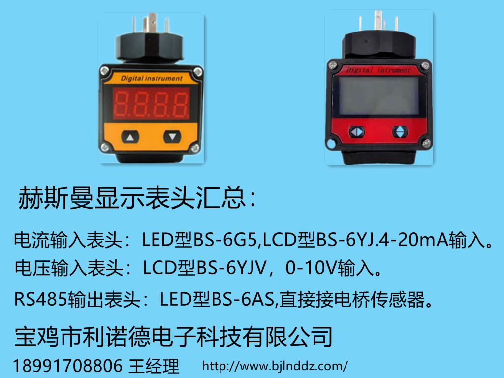 1659776561278_副本.jpg